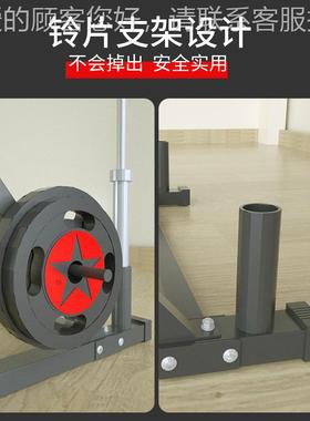 身两段蹲89502架杠铃架深蹲架推器健器材家用多功能深卧推卧架