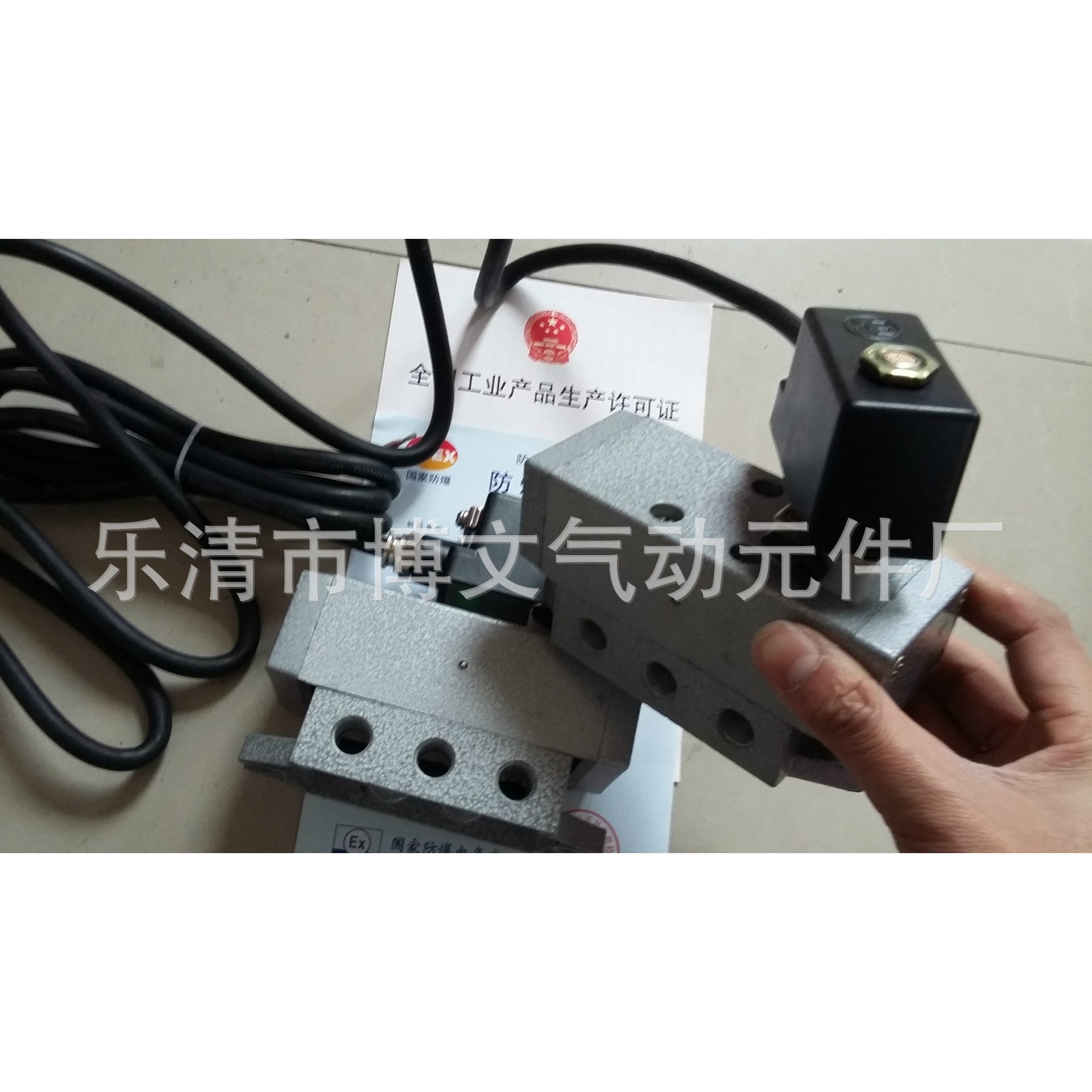 供应K25D-20B防爆电磁阀 二位五通DN20电控换向气动滑阀