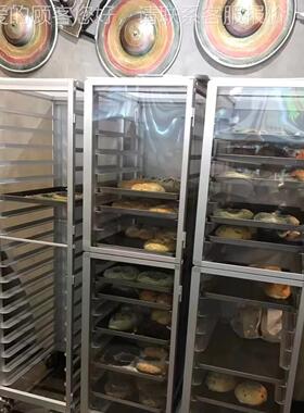 Custsom ealed g铝rill家定制18层32158全厂封闭防尘式合金台车架