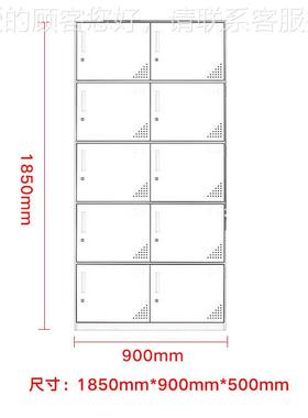 10门储办公室钢员制文件柜工铁皮柜物收纳办公员柜工更76656衣柜