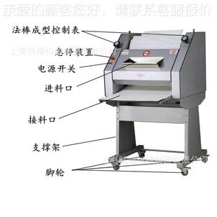 F50型法整形机 面包整境机棒厂家型现 跨法棍85431面包成型机法式