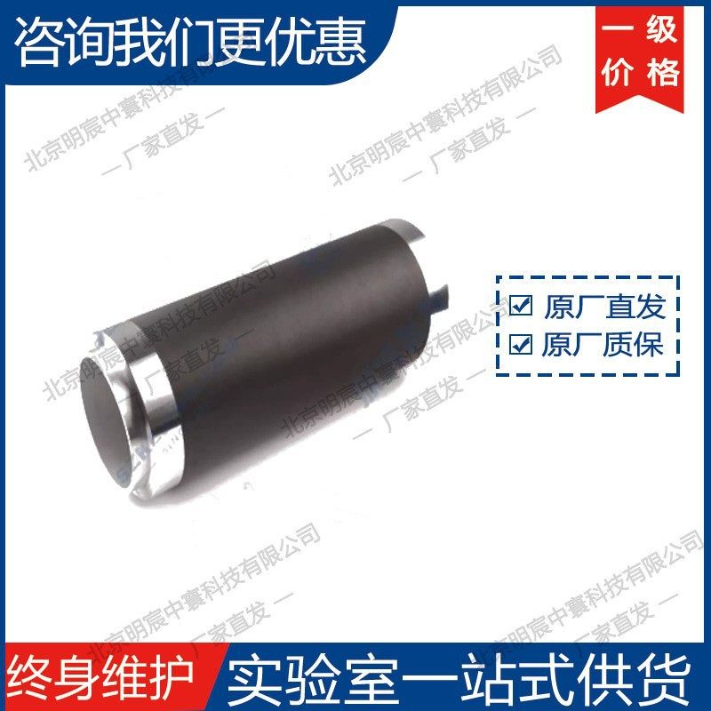 适用油系体系 单双面涂碳铝箔 厂家,搬运/仓储/物流设备,叉车配件,淘宝优惠券,粉丝福利购,淘宝优惠卷