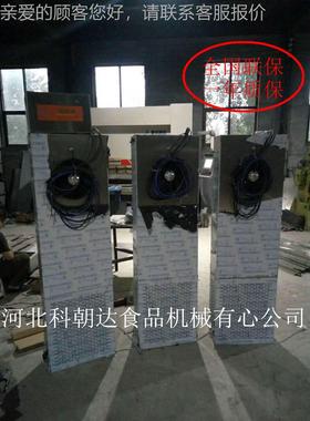 豪不锈钢面包发酵箱箱醒发 面粉箱KCD发酵 商用发华酵箱 厂家直销