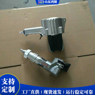 手动免扣钢带打包机 包装袋带束紧扣接机 管材捆扎机厂家现货