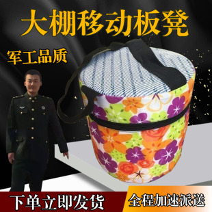 随身凳子大棚板凳泡沫墩子农用干活小凳子懒人凳屁股墩蒜板凳神器