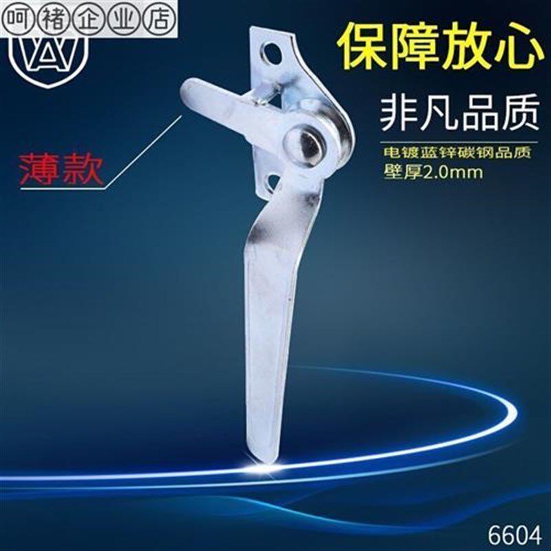 老式套眼撑杆铁窗钢窗支i撑老款式风撑架铁拉手窗把手窗执手窗拉