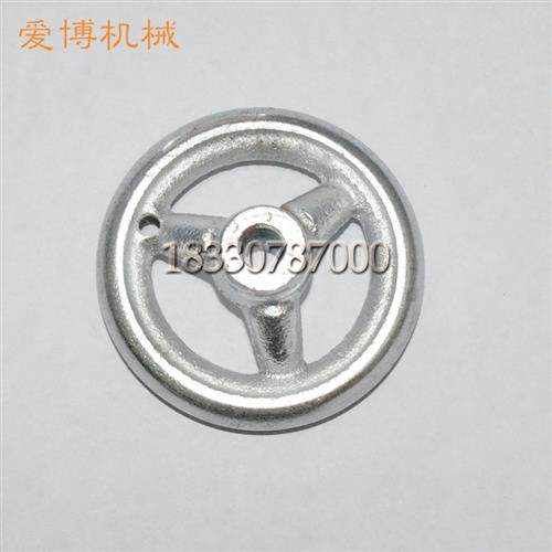 圆形手轮 铸铁手轮 圆手 轮轮轮手柄 电镀y手手 手轮铸铁100 200.