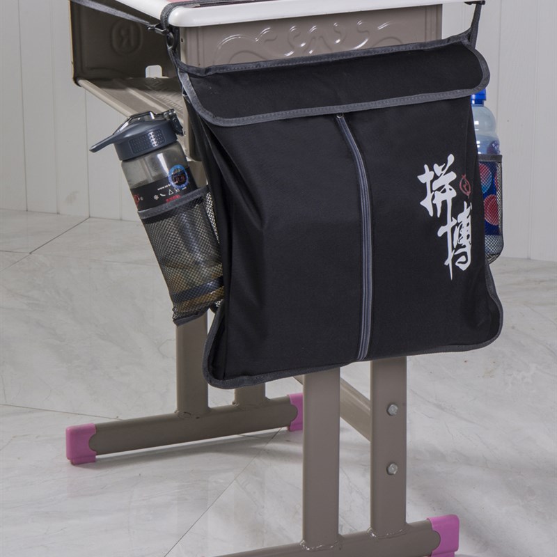 小号4层款挂书袋初中小学生课桌书挂袋加厚牛津布带拉链防尘防水