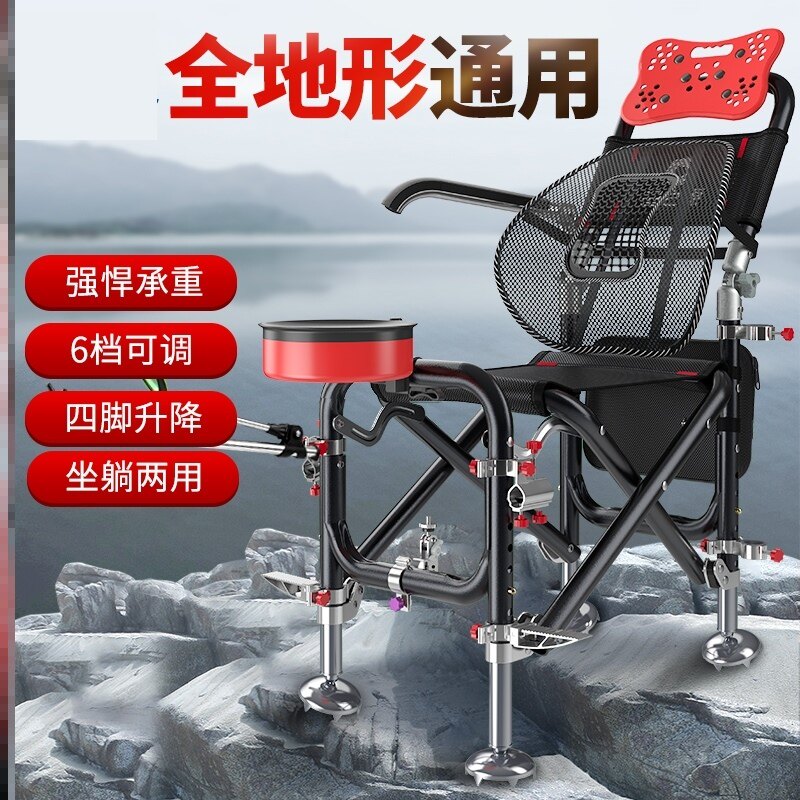 钓椅钓鱼椅多功能折叠便携钓凳加厚台钓椅子全套座椅鱼具用品装m