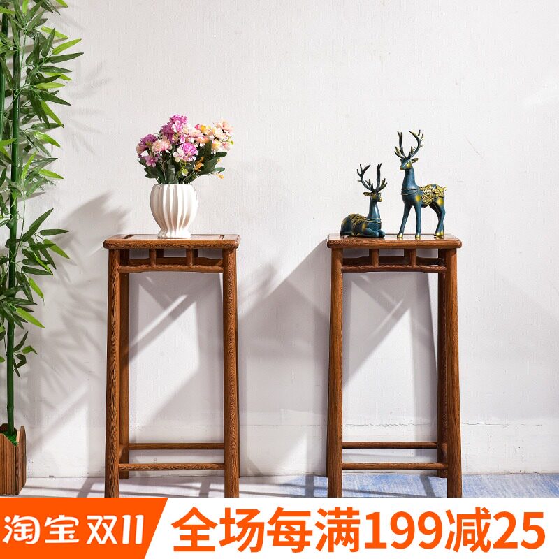 鸡翅木花架中式实木花几盆景架红木仿古室内落地高花架花盆架简约