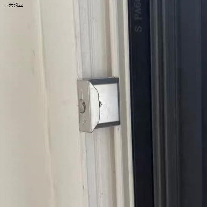 铝合金欧标搭扣锁门窗断桥锁点卡锁扣窗户挡块传动杆内开内倒.