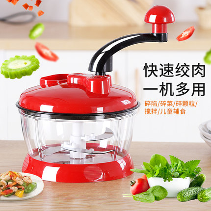 手动手摇切打绞蒜搅拌饺子馅碎菜辣椒料理机绞肉器家用式神器小型