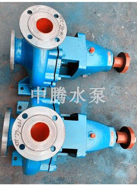 IH65-50-125 100-80-250 200-150-315 不锈钢化工泵 耐腐蚀离心泵
