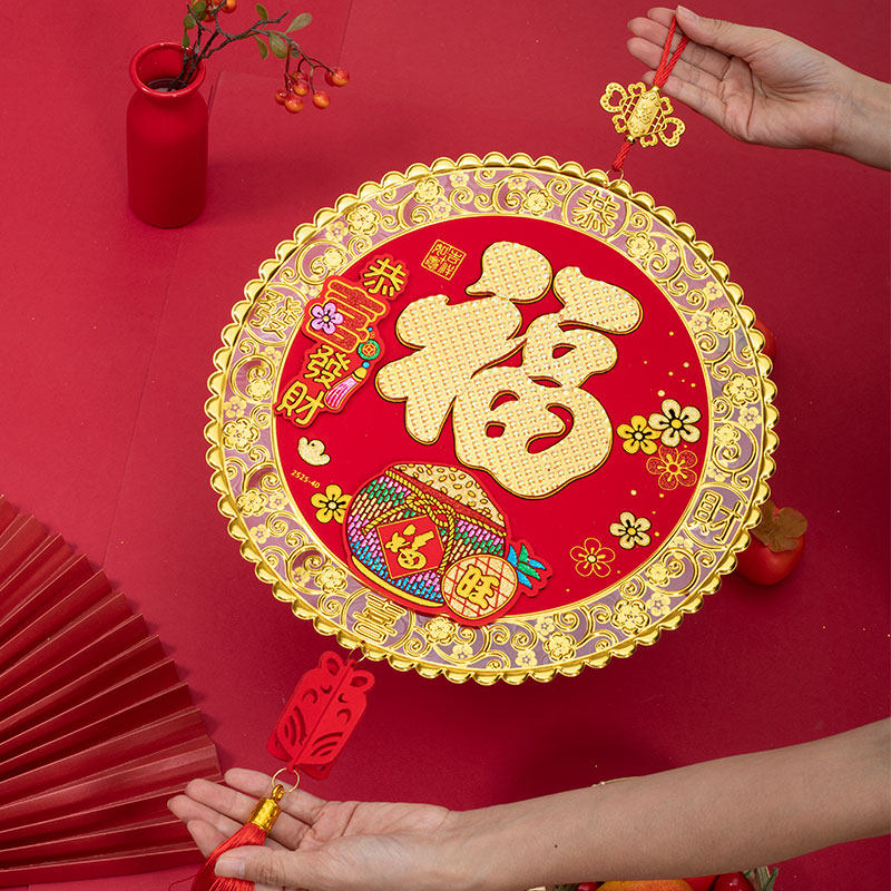 双面春节挂饰新年装饰2023新款金箔福字挂件过年立体吊饰室内布置