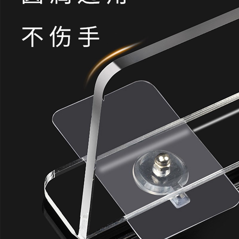 亚克力置物架免打孔浴室卫生间洗漱台一字隔板壁龛收纳架手办定制