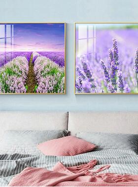 薰衣草紫色床头装饰画粉色卧室风景房间餐厅书房方形背景墙壁挂画