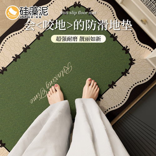 入户门地垫法式复古进风门可除尘脚垫玄关防滑防脏污耐脏地毯裁剪