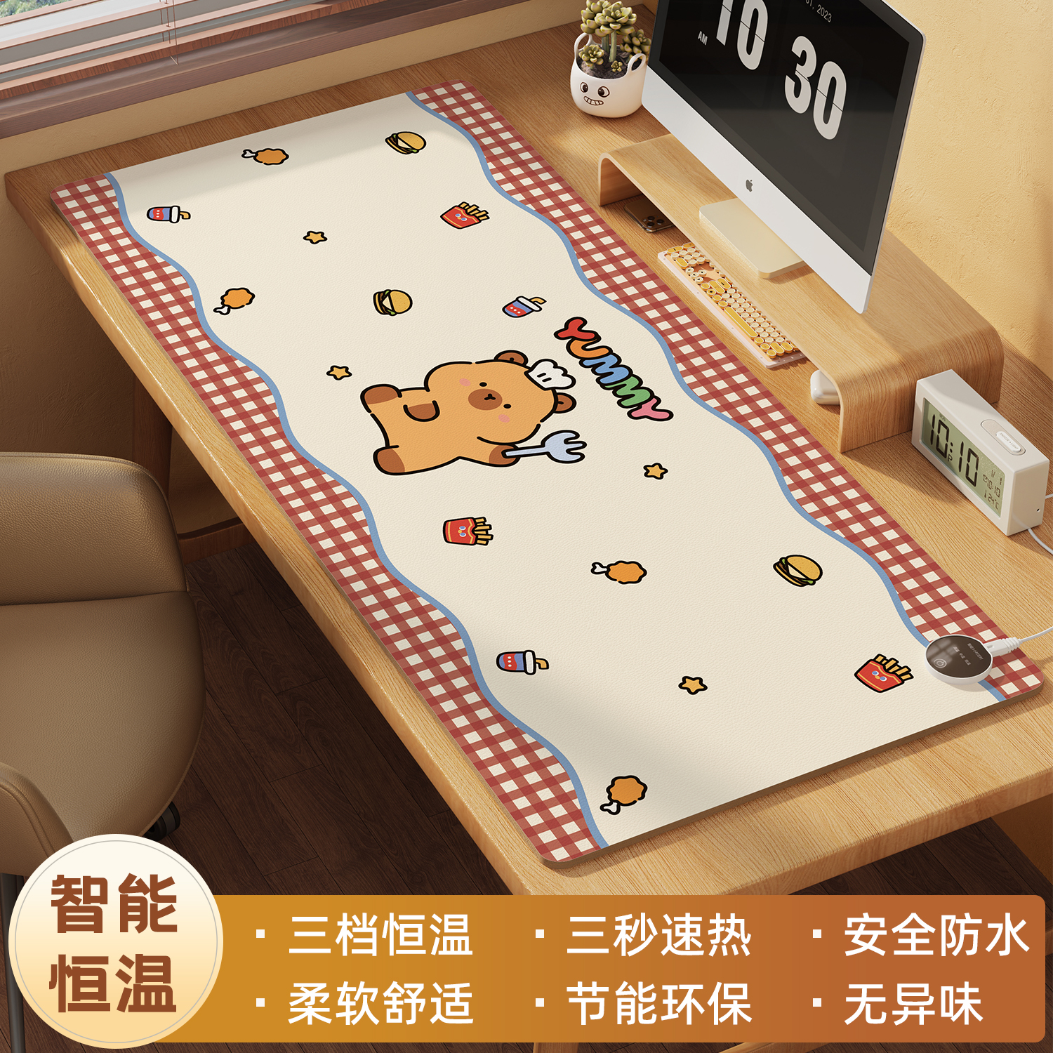 卡通风加热鼠标垫冬天办公暖桌垫