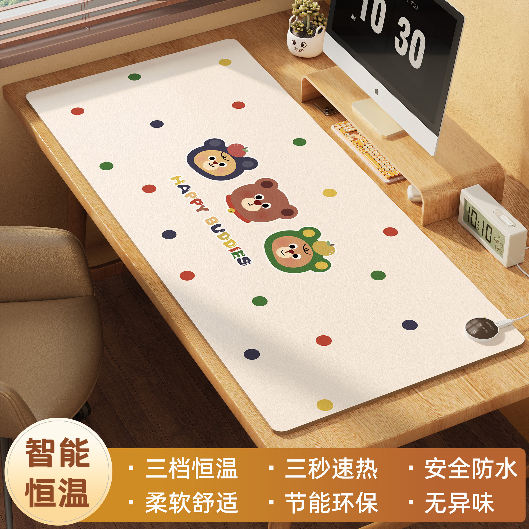 卡通风加热鼠标垫电脑办公暖桌垫