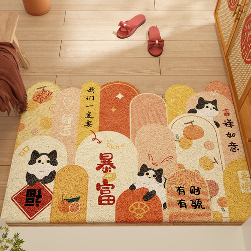 入户门地垫卡通丝圈防滑垫家用喜庆除尘刮沙脚垫进门地毯可裁剪