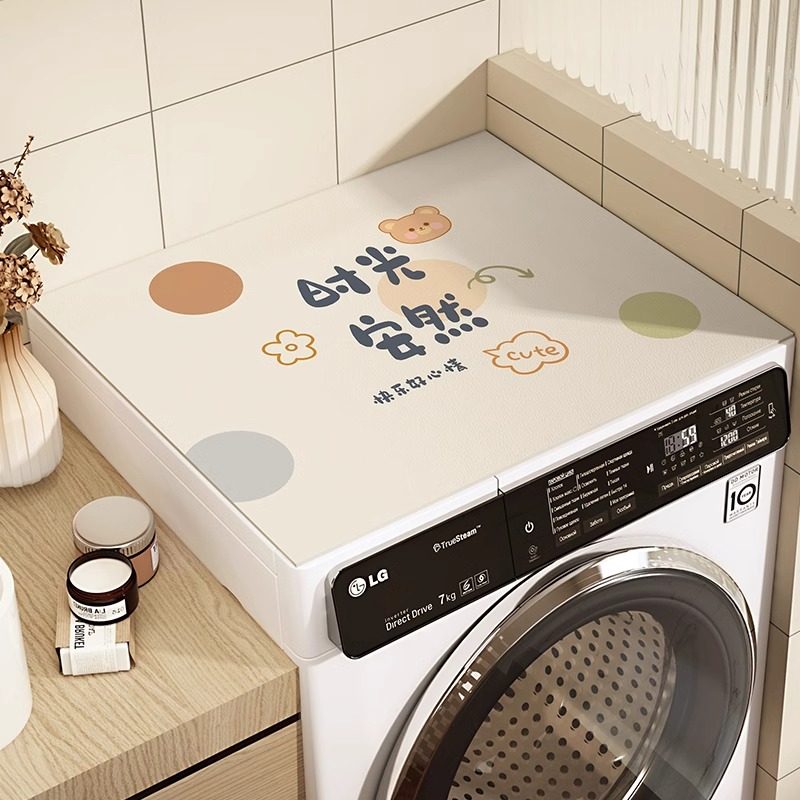 硅藻泥洗衣机盖垫吸水防滑防尘垫床头柜冰箱防晒罩微波炉防水盖布,居家布艺,万能盖巾,淘宝优惠券,粉丝福利购,淘宝优惠卷