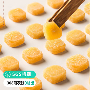 百年非遗传承！远方的梦想梨花猫百草润喉糖有机梨膏润喉润嗓清凉