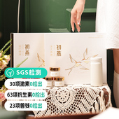 远方 梦想初燕冻干燕窝马来西亚产地直采金丝燕孕产妇营养滋补