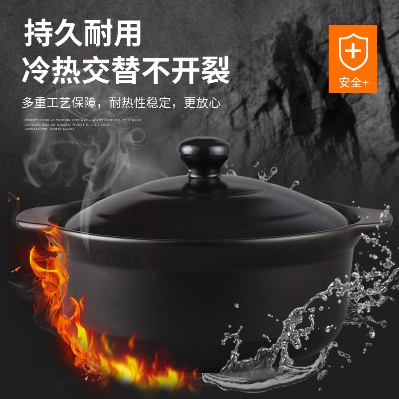 砂锅沙锅炖锅沙煲汤煲陶瓷小号迷你单人燃气煲汤炖肉耐高温家用