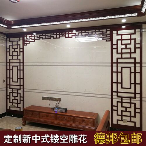 高密度木塑PVC背景墙镂t空雕花板吊顶花格电视墙隔断墙屏风通花板
