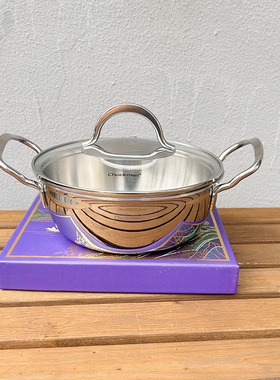 精致实用18/10不锈钢双耳奶锅煎炒煮多用锅小汤锅一人食煮面18cm