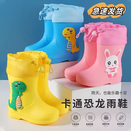 儿童雨靴防滑小朋友宝宝女男童水鞋耐磨防水小孩上学雨鞋可爱胶鞋