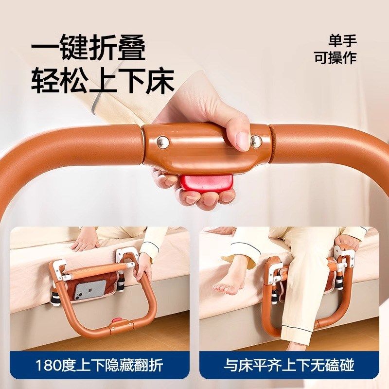 床边扶手老d人起身器老年人孕妇助力起身安全防滑栏杆家用防摔神,家装主材,浴室扶手/防护栏/助力器,淘宝优惠券,粉丝福利购,淘宝优惠卷