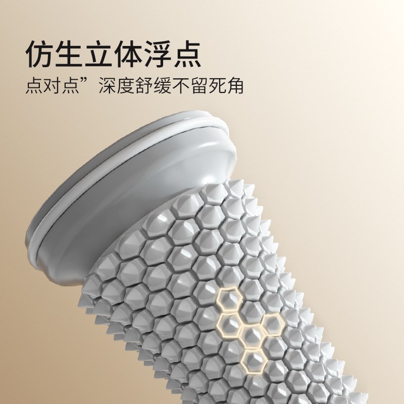 足底筋膜球脚底按摩改善扁平足训练器滚I动花生球放松足弓经络疏