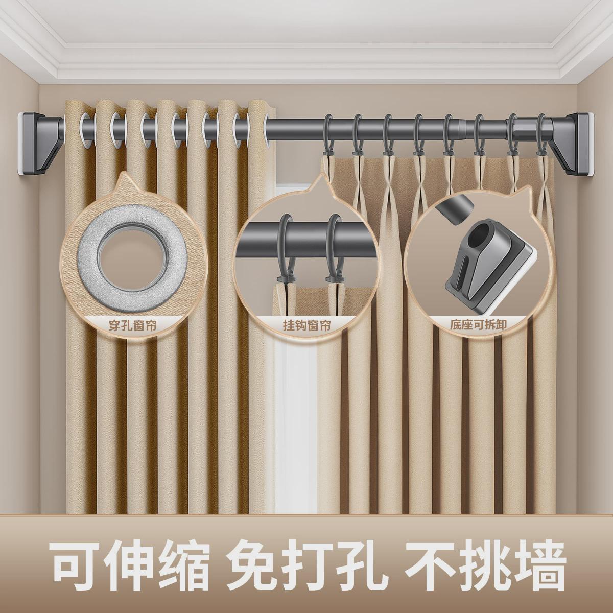 晾晒不锈钢阳台挂衣杆一根侧装可伸缩凉晾衣架家用吊杆子墙上固定