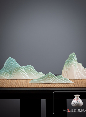 千里江山假山摆件新中式禅意摆设刘钱陶瓷桌面造景装饰品只此青绿