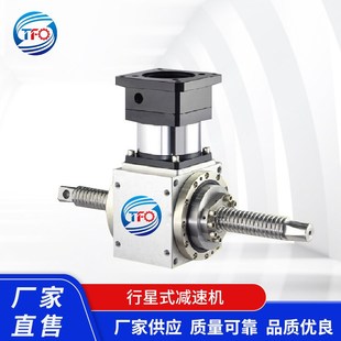 变向器 高精密行星减速机AT12r5B配伺服电机用90°直角减速机