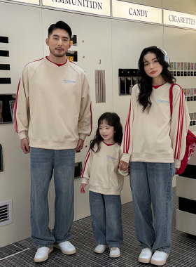 一家三四口亲子装卫衣春秋季2025新款套装母子牛仔裤洋气母女外套