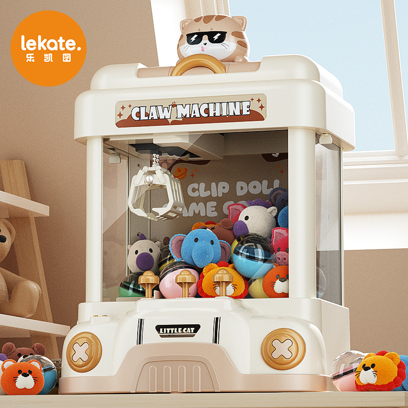 六一儿童节礼物女孩生日2024新款3到6岁宝宝4女童5男生十玩具小孩