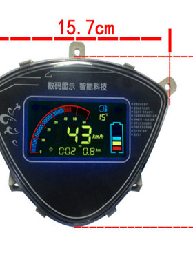 电动车液晶仪表雷霆王码表数显电量速度里程48-96v公里改装锂电压