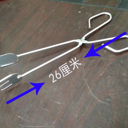 木炭夹子碳夹不锈钢多功能食物夹子烧烤炭夹Q炸食品油香儿烧烤夹