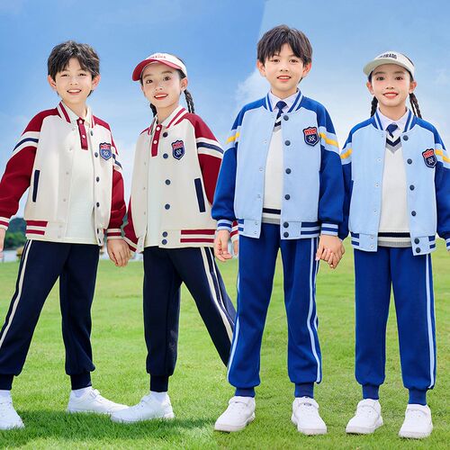 学院风班服小学生校服春秋夏装四件套装蓝色儿童棒球服幼儿园园服