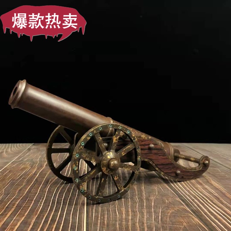 纯铜神炮摆件一炮而红工艺品铜大炮旺财补客厅角店铺开业礼品摆件