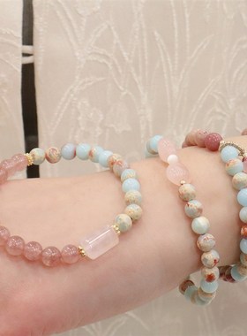 小众设计寿山石手链天然粉水晶高级感天然石手串女莲蓬草莓晶饰品