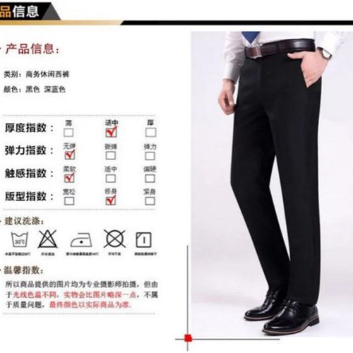 男长袖白衬衫加西裤m短袖衬衣职业套装伴郎修身工装毕业照正装春