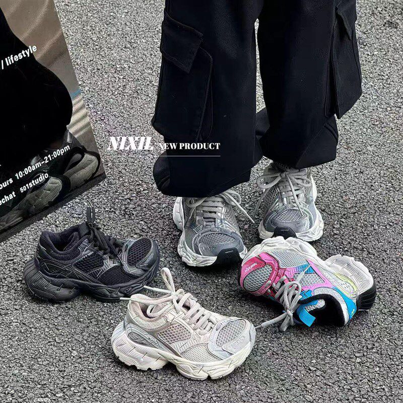 儿童运动鞋订书机2025春秋新款透气男童老爹鞋女童休闲Z轻便跑步,童鞋/婴儿鞋/亲子鞋,运动鞋,淘宝优惠券,粉丝福利购,淘宝优惠卷