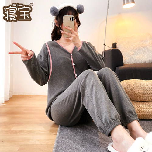 德绒月子服冬季产后加绒保暖孕妇睡衣秋哺乳衣J12产妇大尺码10月