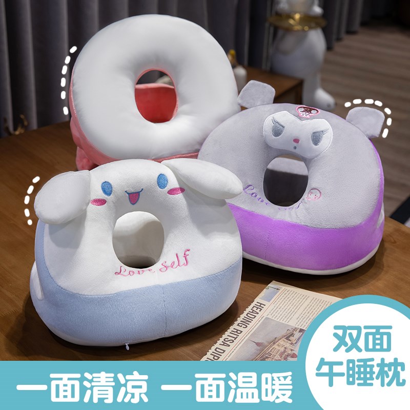 玉桂狗儿童午睡枕趴睡枕小学生午休枕头办公室靠垫趴桌子睡觉神器
