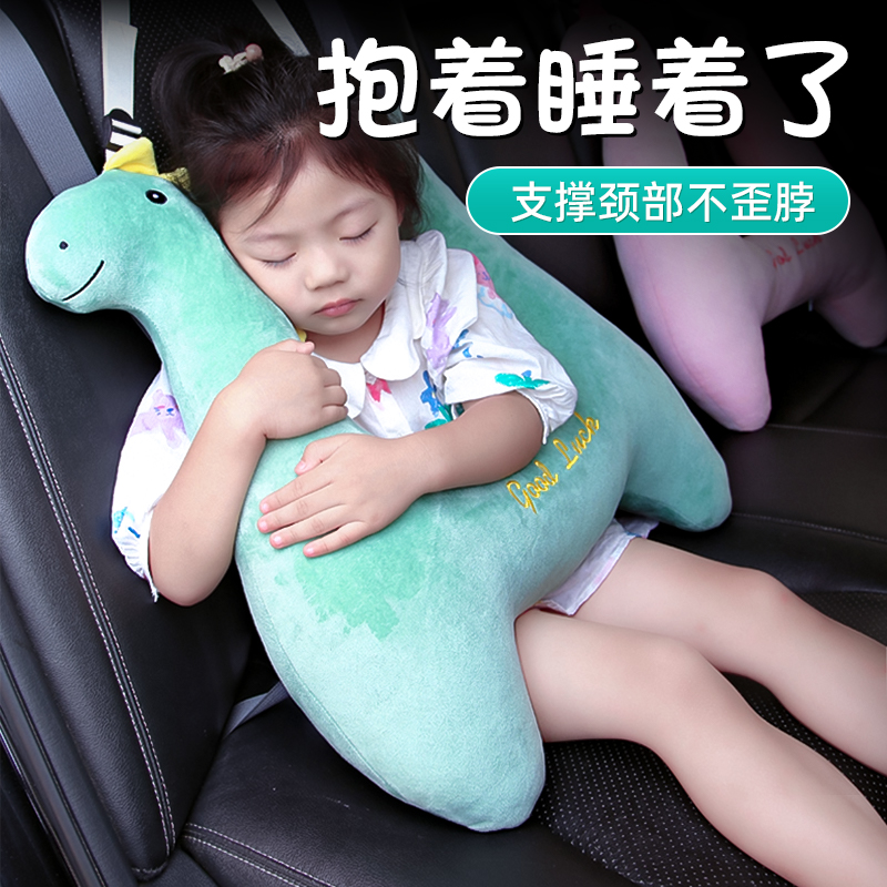车上睡觉神器儿童车用坐长途车靠颈枕夏轿车汽车小孩车载枕头后排