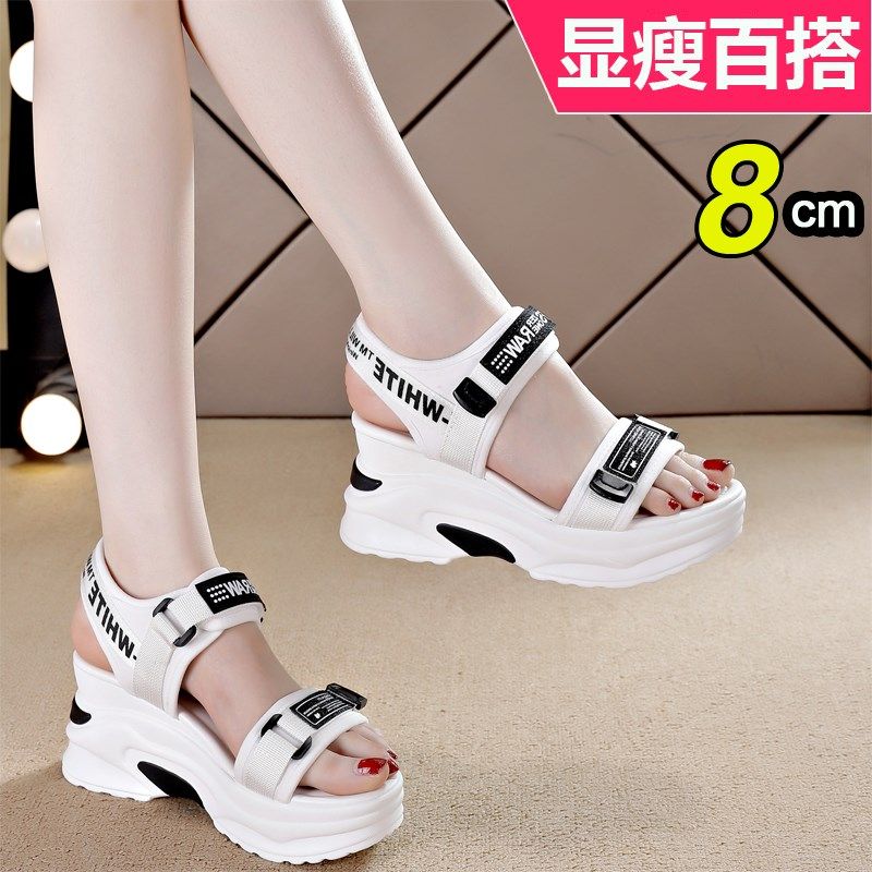 凉鞋2025年新款女夏季s厚底坡跟松糕底高跟增高8cm夏天配裙子鞋子,女鞋,时装凉鞋,淘宝优惠券,粉丝福利购,淘宝优惠卷