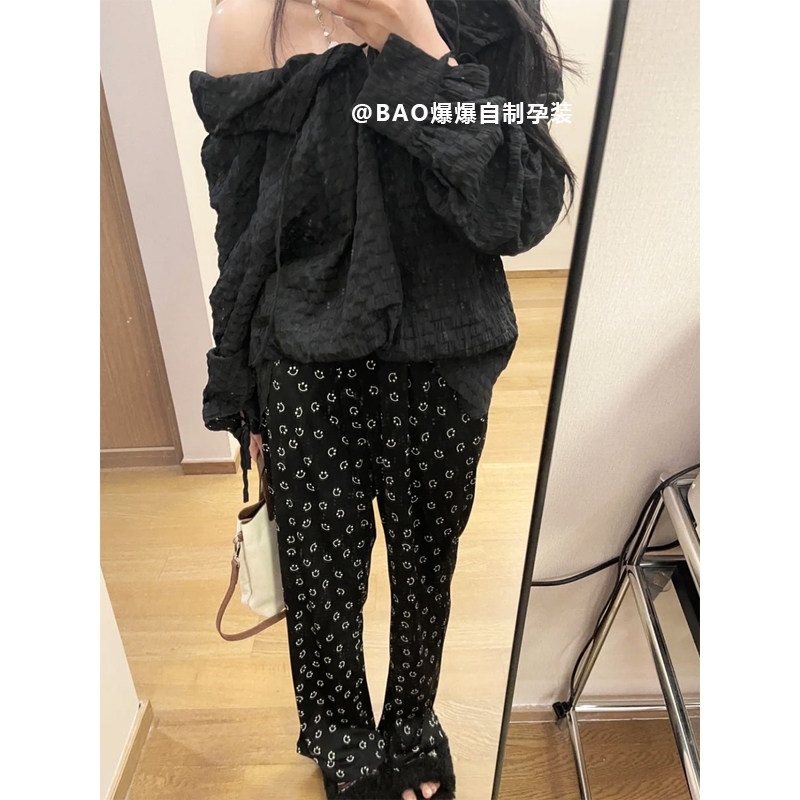 孕妇阔腿裤子外穿春秋季薄款宽松垂感显瘦笑脸直筒拖地休闲裤夏季,孕妇装/孕产妇用品/营养,孕妇休闲裤,淘宝优惠券,粉丝福利购,淘宝优惠卷